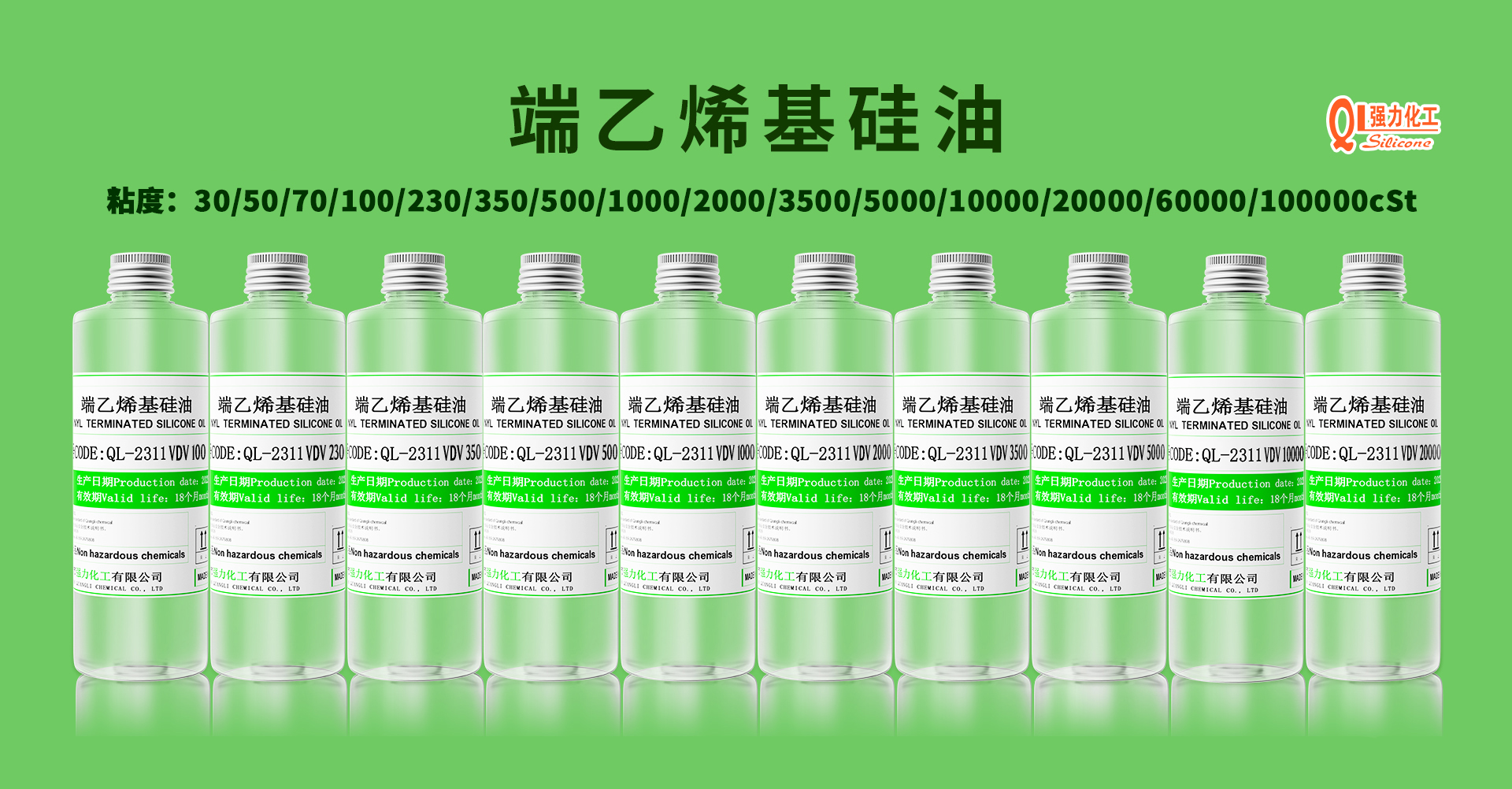 1869eb13bb1abd428 UU国际(中国区) - 官方网站