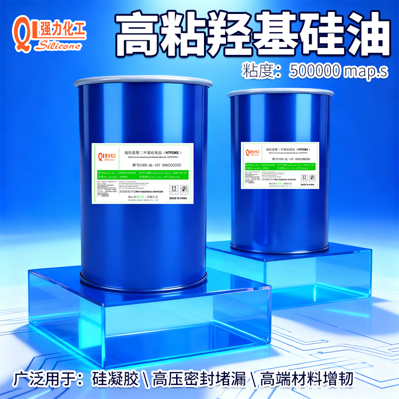286a45bda443c5096
