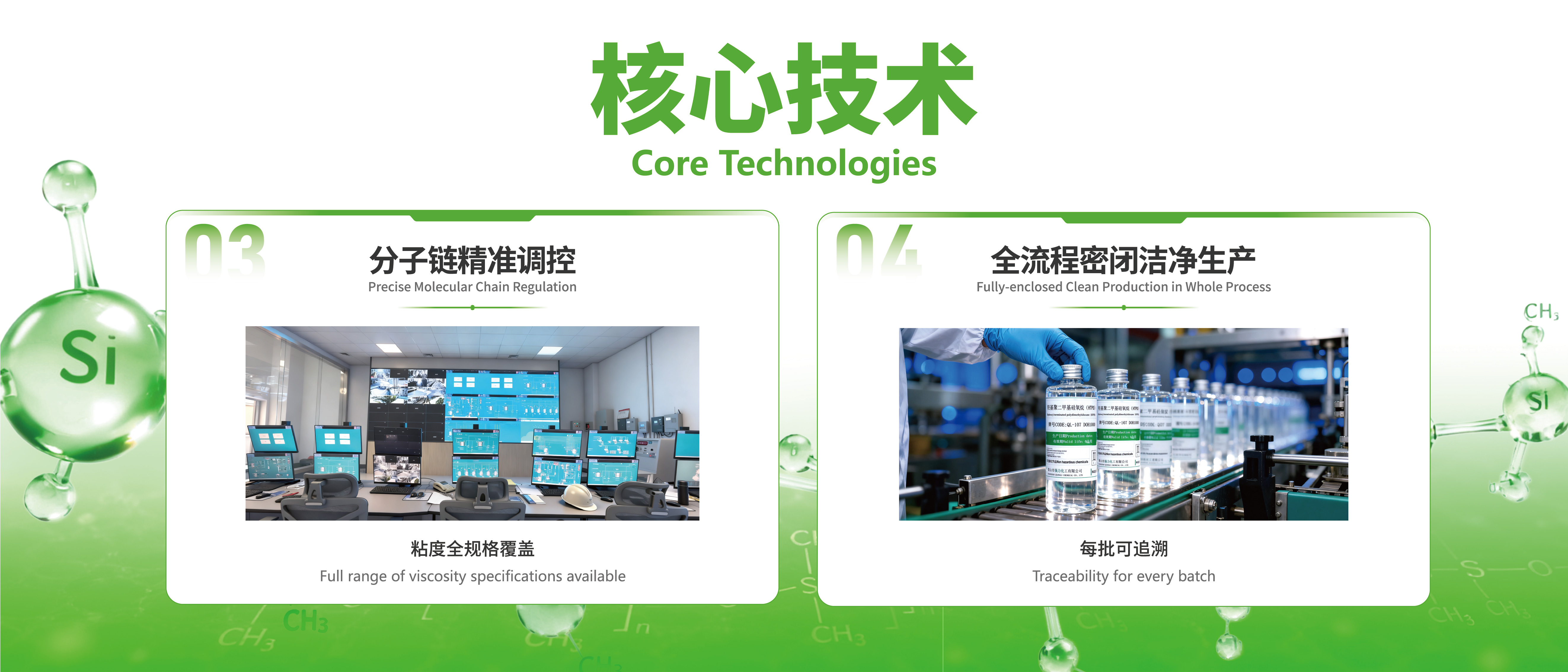 506ae411e8d33d176 UU国际(中国区) - 官方网站
