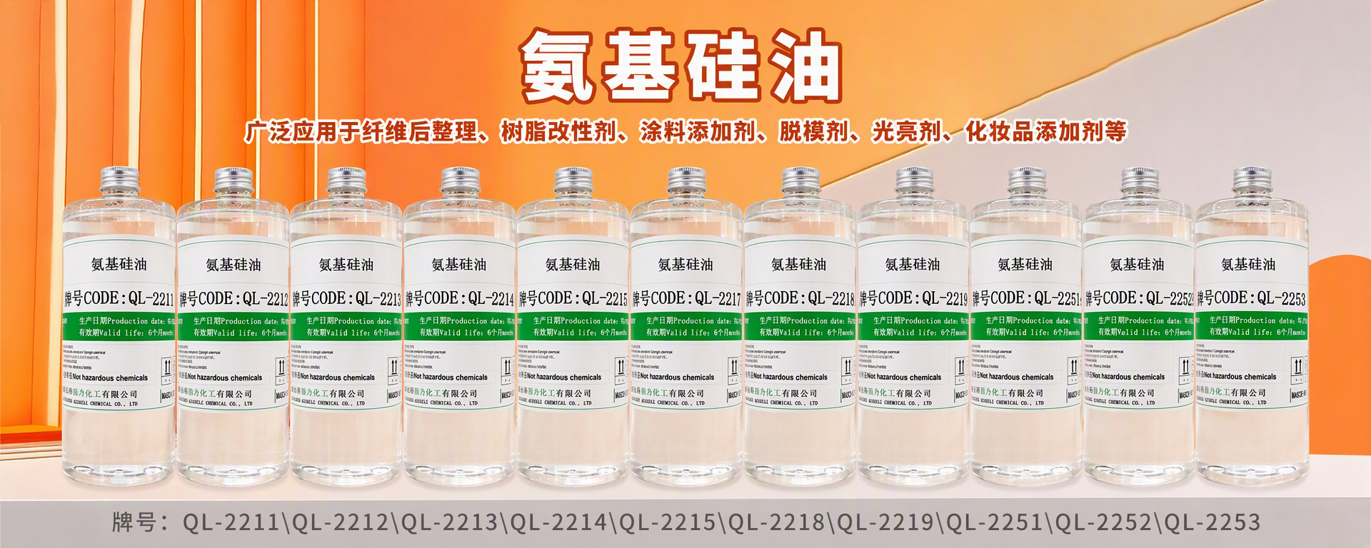 576ae4128f730f878 UU国际(中国区) - 官方网站